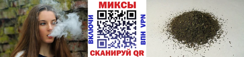 Бутират 99%  Дыгулыбгей 