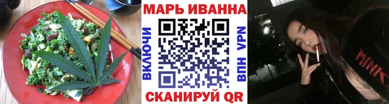 Canna-Cookies марихуана  Дыгулыбгей 