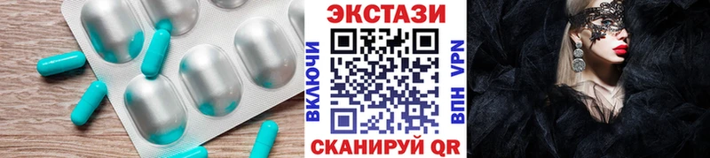 ЭКСТАЗИ louis Vuitton Дыгулыбгей