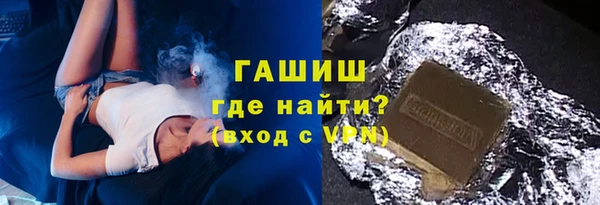 кокаин перу Надым