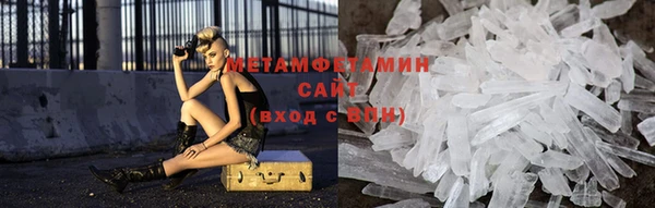 кокаин перу Надым