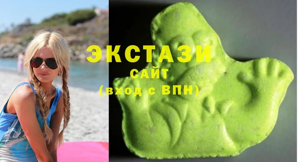 ешки Наволоки