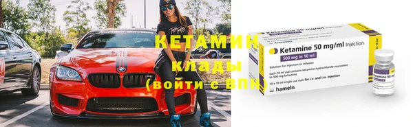 ешки Наволоки