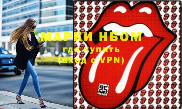 ешки Наволоки