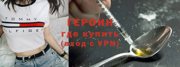 кокаин перу Надым