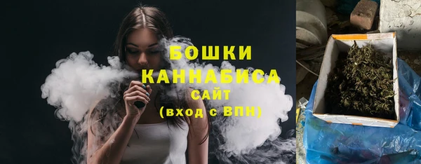 ешки Наволоки