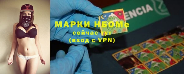 ешки Наволоки
