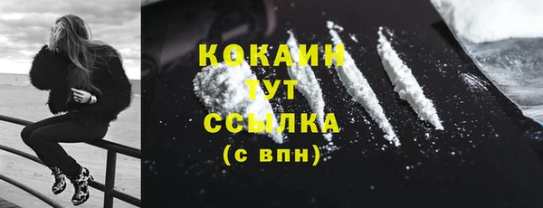 ешки Наволоки
