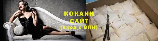 ешки Наволоки