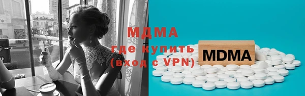 кокаин перу Надым