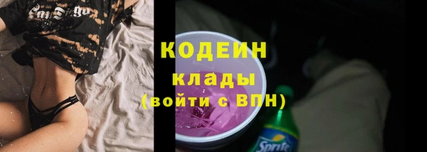 кокаин перу Надым