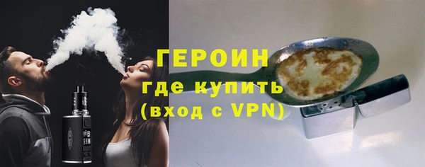 кокаин перу Надым