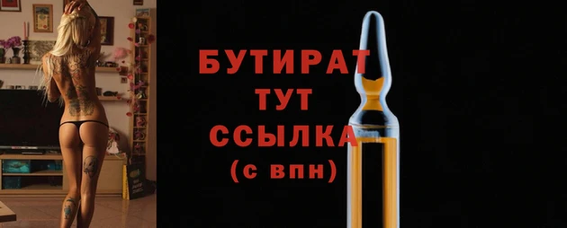 кокаин перу Надым