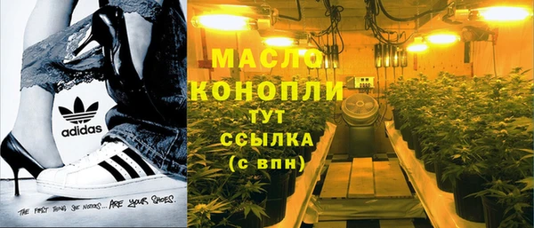 кокаин перу Надым