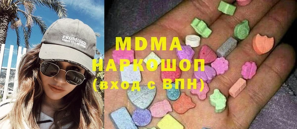 ешки Наволоки
