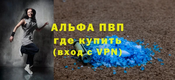 кокаин перу Надым