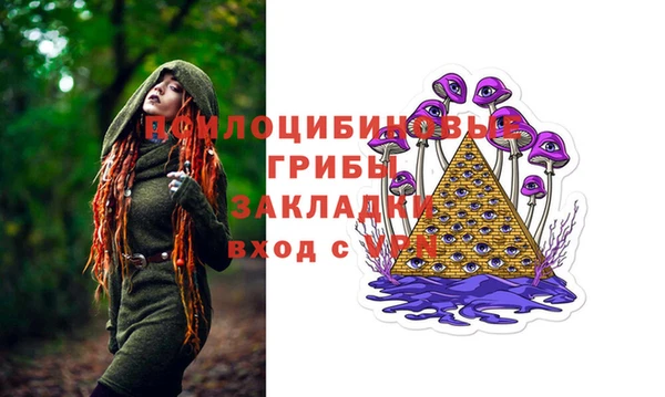 кокаин перу Надым
