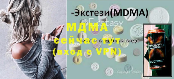 ешки Наволоки