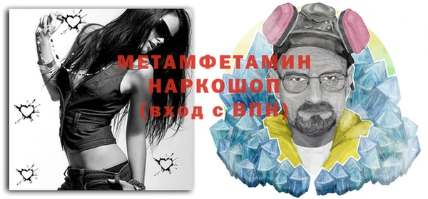ешки Наволоки