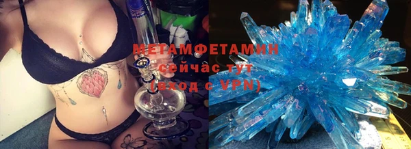 ешки Наволоки