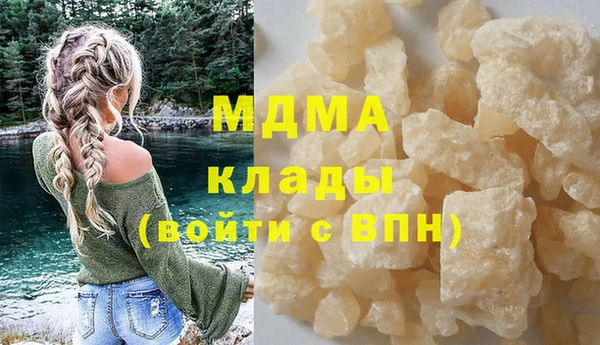 ешки Наволоки