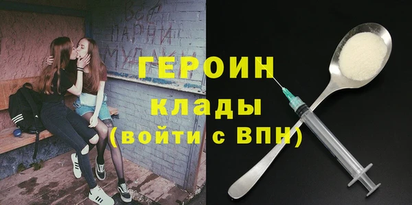 ешки Наволоки