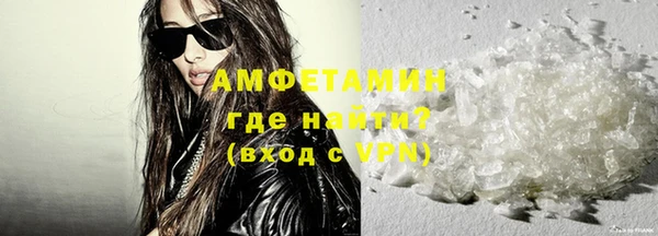 ешки Наволоки