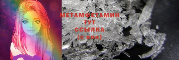 ешки Наволоки