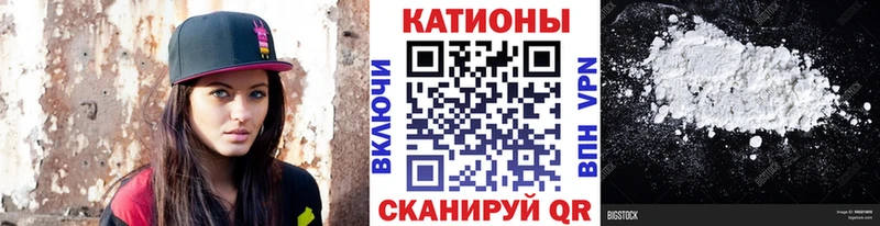 даркнет сайт  Дыгулыбгей  Меф VHQ 