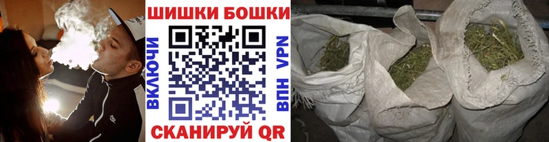 Бошки марихуана SATIVA & INDICA как найти наркотики Дыгулыбгей